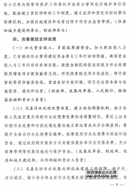 1557287257328039757.png image.png